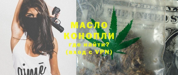 марки lsd Богданович